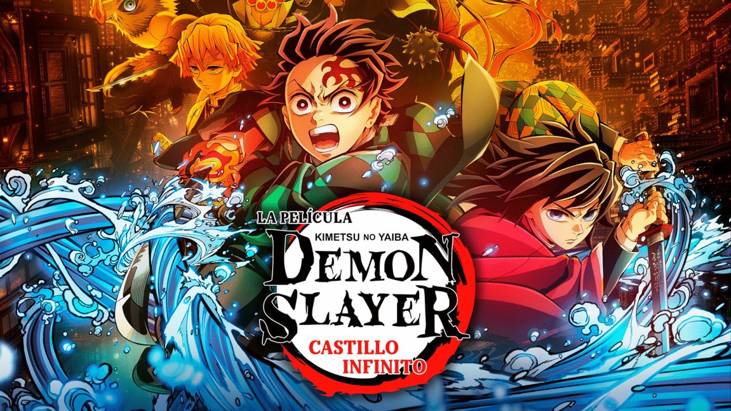 Tráiler oficial de 'Demon Slayer: Castillo Infinito' | Especial