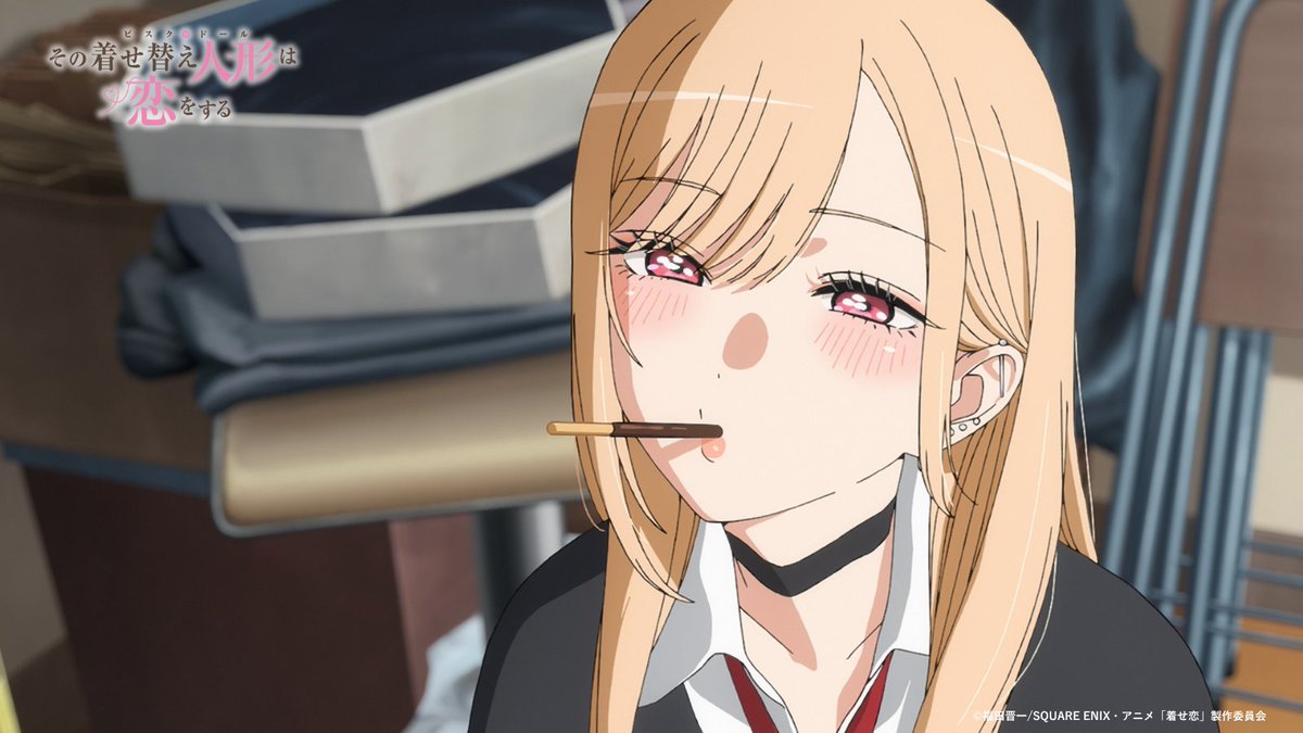 Marin Kitakawa My Dress Up Darling | Imagen de Kisekoi Anime